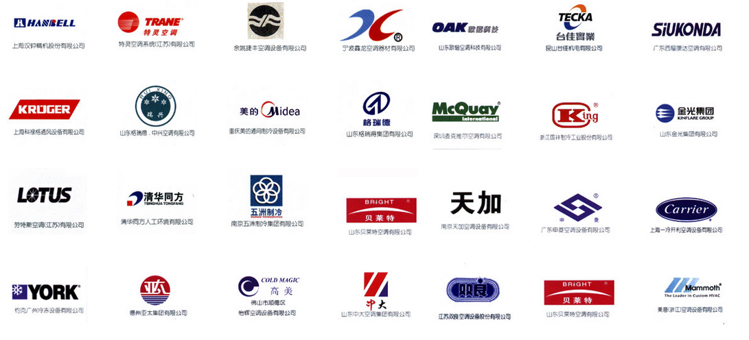 cooperative partner