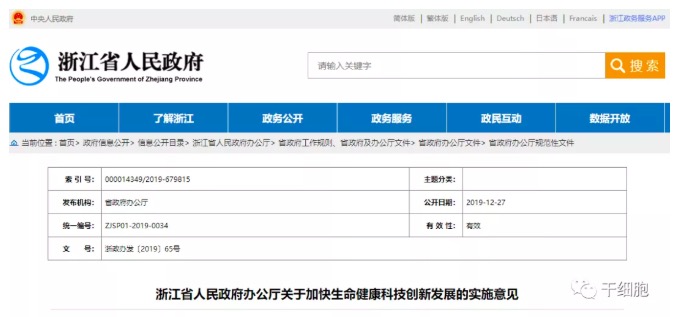 1578987313847564.png FA6C0196-EE74-47C4-AE69-54375B0E4A16.png